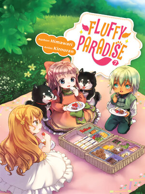 cover image of Fluffy Paradise Volume 7